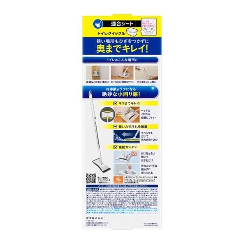 クイックル ミニワイパー トイレ床掃除用 ( 1本 )/ クイックル｜soukai｜02