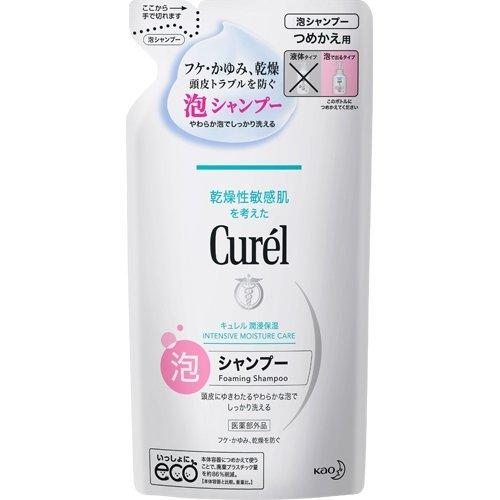 キュレル 泡シャンプー つめかえ用 ( 380ml )/ : 爽快ドラッグ - 通販
