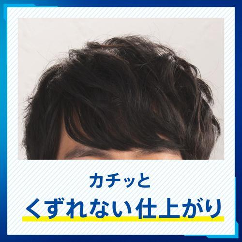 サクセス モーニングヘアスプレー ( 220g )/ : 爽快ドラッグ - 通販