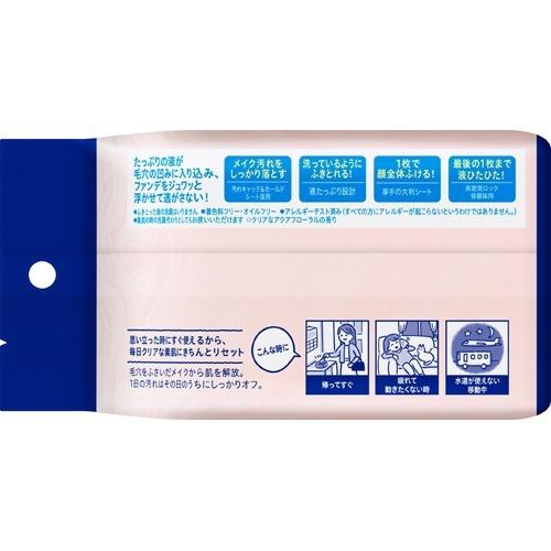 ビオレ クリアふきとりシート ( 32枚入 )/ ビオレフェイスケア : 爽快