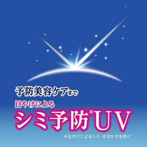 ニベアUV ディープ プロテクト＆ケア ジェル ( 80g )/ ニベア ( 日焼け止め 下地 uv uvカット ＵＶケア 保湿 保湿 )｜soukai｜03