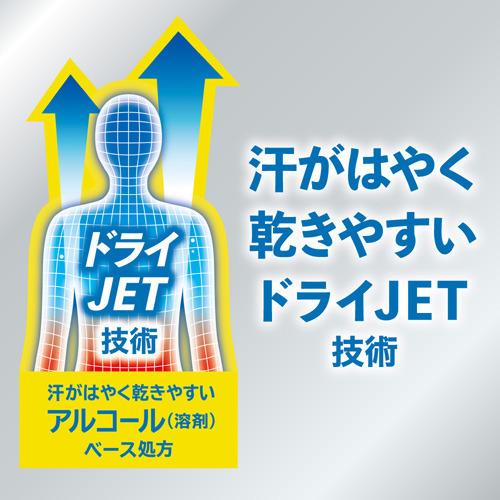 メンズビオレZ 薬用ボディシャワー 無香性 つけかえ用 ( 100ml )/ メンズビオレ｜soukai｜05