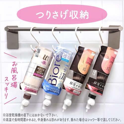 ボディウォッシュ用 らくらくスイッチセット ( 1個 ) : 爽快ドラッグ