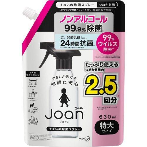 クイックル ジョアン 除菌スプレー つめかえ用 ( 630ml )/ : 爽快