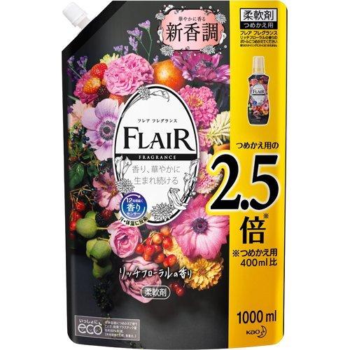 フレアフレグランス 柔軟剤 リッチフローラル 詰め替え 超特大サイズ 1000ml フレア フレグランス 爽快ドラッグ 通販 Yahoo ショッピング