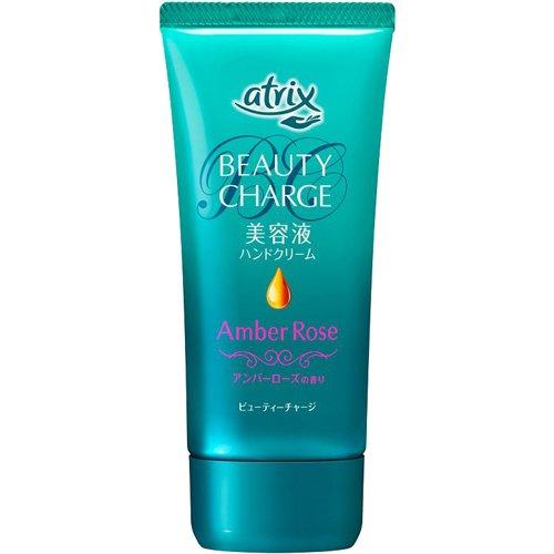 アトリックス ビューティーチャージ アンバーローズの香り ( 80g
