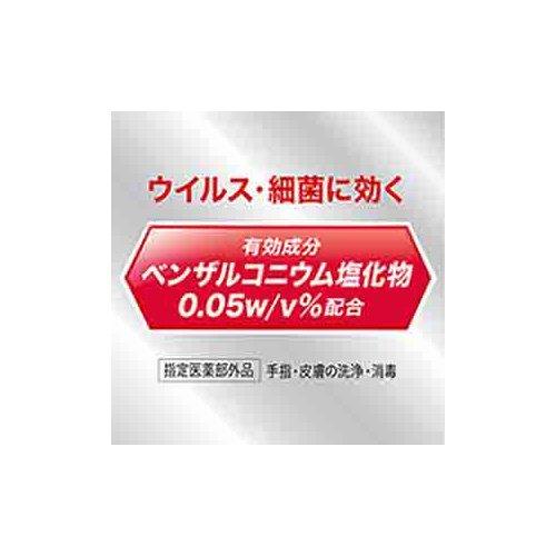 ビオレガード 薬用泡で出る消毒液 つめかえ用 ( 700ml )/ : 爽快