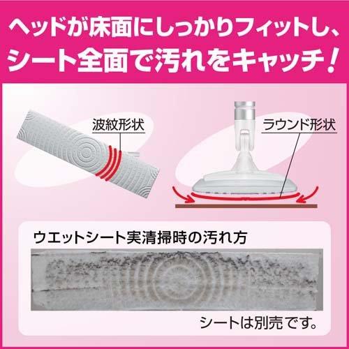 花王プロフェッショナル クイックルワイパーワイド 本体 業務用 ( 1個