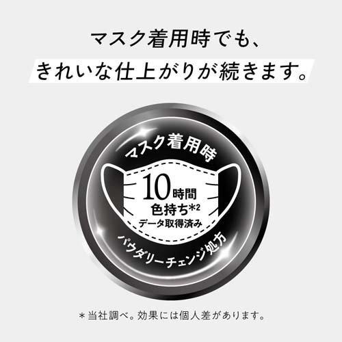 プリマヴィスタ ジャストワン フィニッシュ 02 ( 25ml )/ プリマ