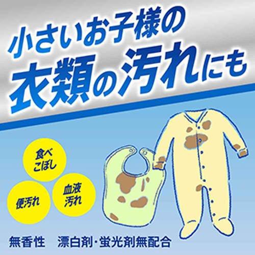 アタック泡スプレー除菌プラス 大サイズつめかえ用 ( 720 ml