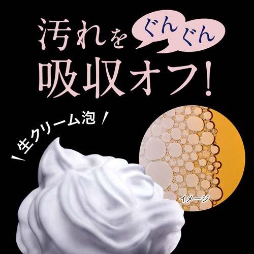 ビオレ ザフェイス 泡洗顔料 ディープモイスト つめかえ用 ( 340ml