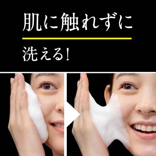 ビオレ ザフェイス 泡洗顔料 オイルコントロール つめかえ用 ( 340ml