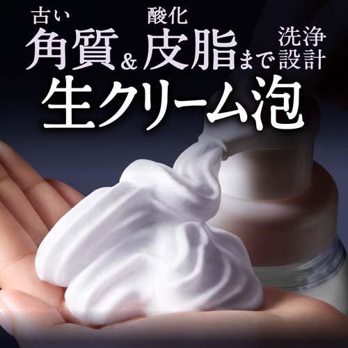 ビオレ ザフェイス 泡洗顔料 オイルコントロール つめかえ用 ( 340ml