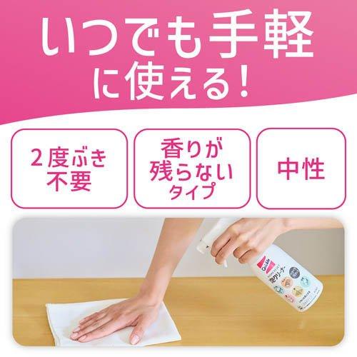 クイックル ホームリセット 泡クリーナー 詰め替え 大サイズ ( 630ml
