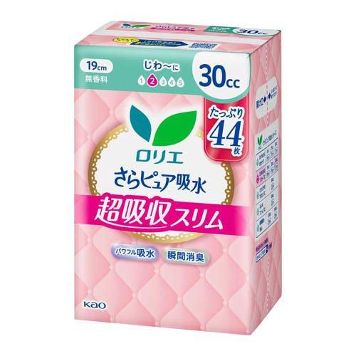 ロリエ さらピュア吸水 超吸収スリム 30cc スーパージャンボ ( 44枚入