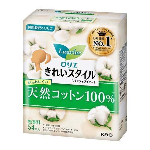 ロリエ きれいスタイル 天然コットン100％ ( 54個入 )/ : 爽快ドラッグ