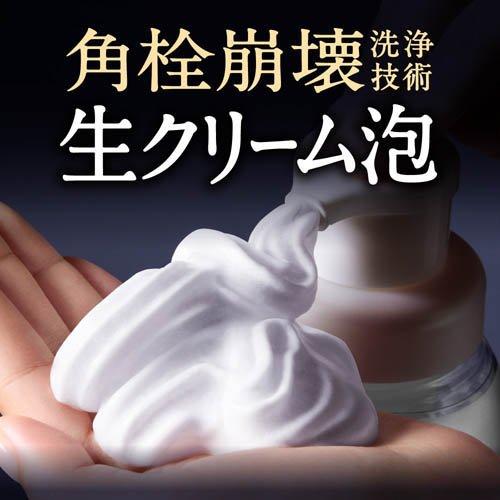 ビオレ ザフェイス 泡洗顔料 スムースクリア 本体 ( 200ml )/ ビオレ
