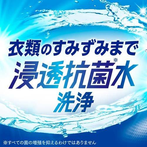 アタック 抗菌EX 部屋干し用 洗濯洗剤 つめかえ用 超特大サイズ ( 1.8