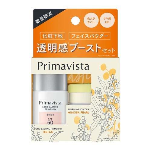 企画品)プリマヴィスタ 下地 フェイスパウダー トライアルセット Be-Mp