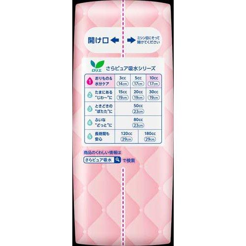 ロリエ さらピュア吸水 超吸収スリム 10cc スーパージャンボ ( 72枚入