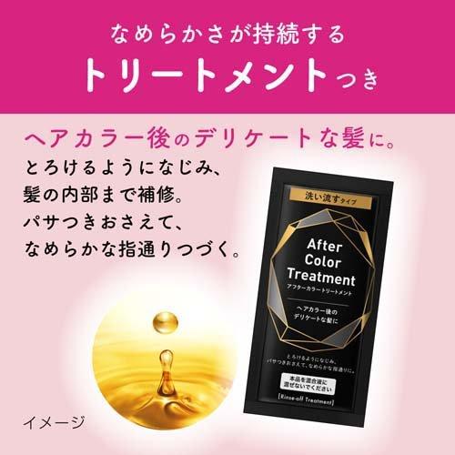 ブローネ 泡カラー 1P モーブピンク ( 108ml )/ : 爽快ドラッグ - 通販