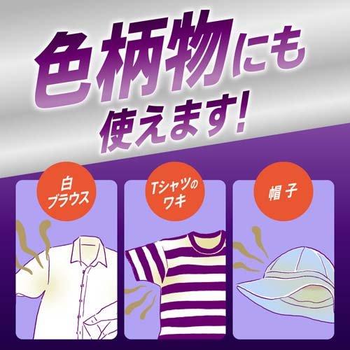 アタック泡スプレー除菌プラス 消臭パワー 本体 ( 300ml )/ アタック : 4901301419514 : 爽快ドラッグ - 通販 -  Yahoo!ショッピング