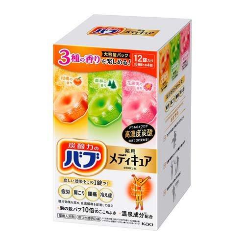 バブ メディキュア アソート 3種 ( 70g*12錠入 )/ 入浴 入浴剤 おふろ