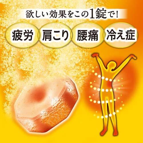 バブ メディキュア アソート 3種 ( 70g*12錠入 )/ 入浴 入浴剤 おふろ