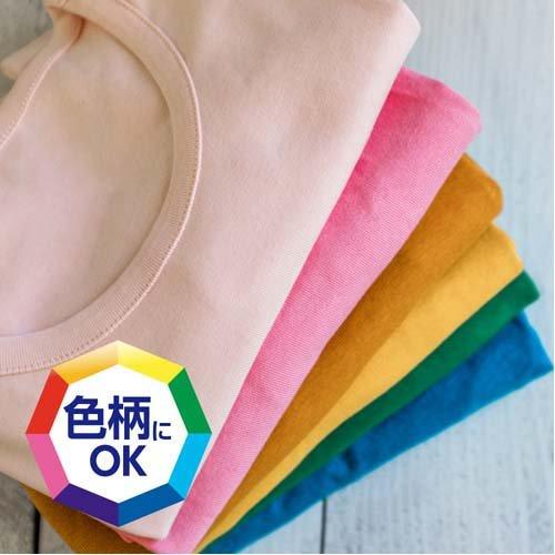 ワイドハイター EXパワー 漂白剤 本体 大サイズ ( 930ml ワイドハイター EXパワー 漂白剤 本体 大サイズ ( 930ml