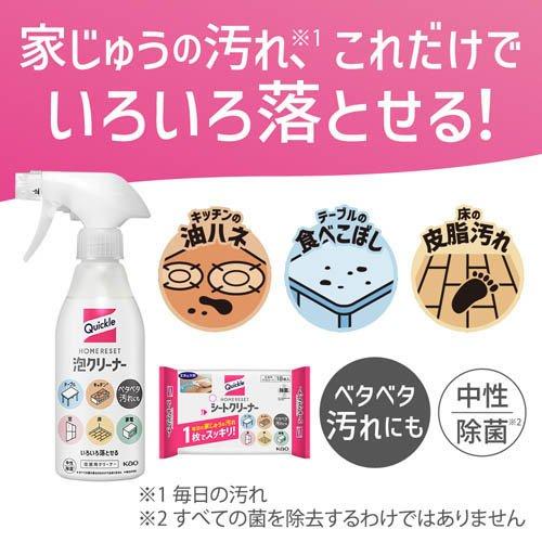 クイックル ホームリセット シートクリーナー 丈夫な大判タイプ ( 18枚
