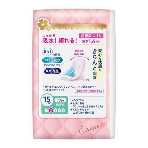 ロリエ さらピュア吸水 超吸収スリム 15cc スーパージャンボ ( 50枚入