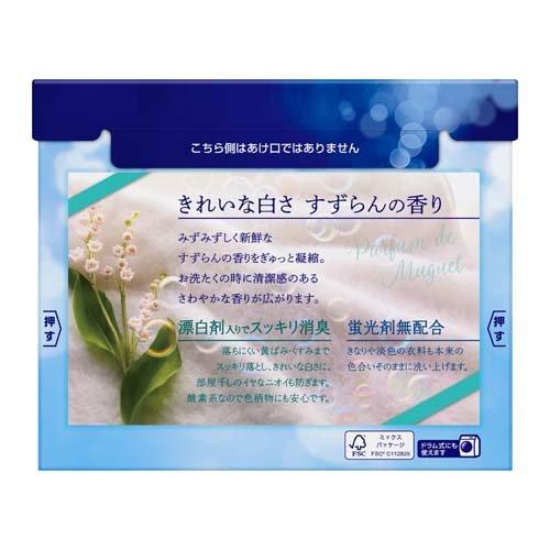 ニュービーズ 粉末 洗濯洗剤 大 梱販売用 ( 800ml*8個入 ニュービーズ 粉末 洗濯洗剤 大 梱販売用 ( 800ml*8個入