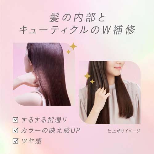 エッセンシャル ザビューティ 髪のキメ美容 リペアシャンプー ポンプ