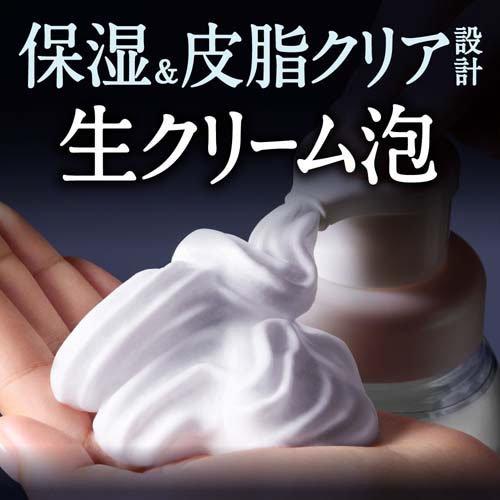 ビオレ ザフェイス 泡洗顔料 モイスト つめかえ用 大容量 ( 700ml
