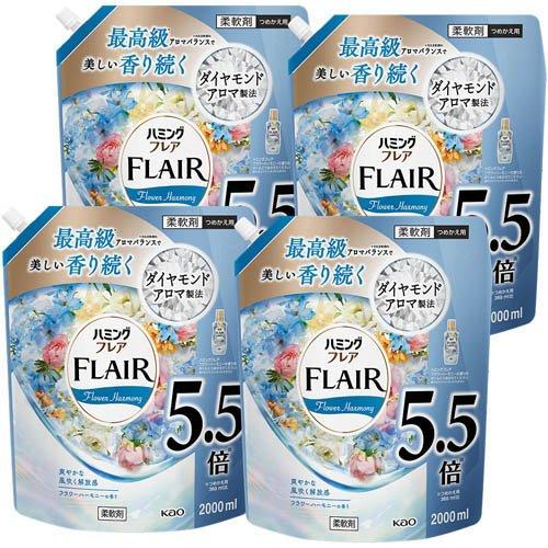 フレア フレグランス 柔軟剤 フラワー＆ハーモニー 特大サイズ 18袋セット フレアフレグランス 柔軟剤 フラワー＆ハーモニー つめかえ用 メガ