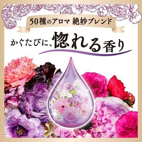 フレアフレグランス 柔軟剤 リッチフローラル つめかえ用 メガサイズ 