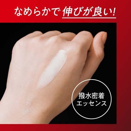 ビオレ UV アスリズム プロテクトエッセンス ( 70g )/ ビオレ ビオレ UV アスリズム プロテクトエッセンス ( 70g )/ ビオレ