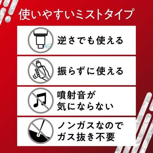 ビオレUV アスリズム プロテクトミスト ( 70ml )/ ビオレ ビオレUV アスリズム プロテクトミスト ( 70ml )/ ビオレ
