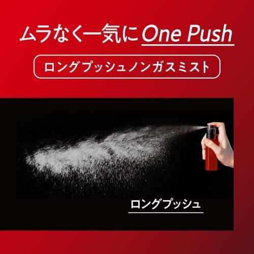 ビオレUV アスリズム プロテクトミスト つけかえ用 ( 70ml )/ ビオレ