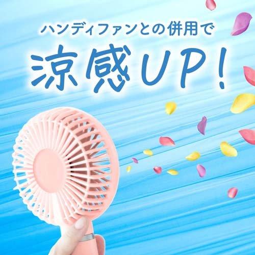 8×4 アロマスイッチ 涼感ネックジェル マンハッタンリネンの香り ( 20g