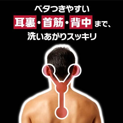8×4メン ミドルボディウォッシュ つめかえ用 ( 300ml )/ 8x4 MEN