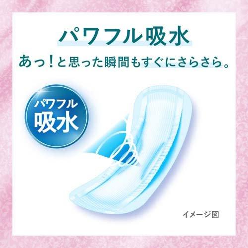 co-pe尿パッドさらさら安心パッド180cc14枚入り9パック ロリエ さらピュア吸水 超安心パッド 180cc ( 14枚入 )/ : 爽快