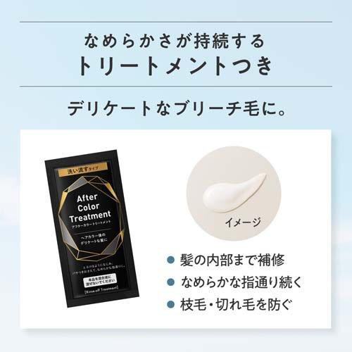 リーゼ ブリーチオンカラー フランネルフラワーベージュ ( 108ml