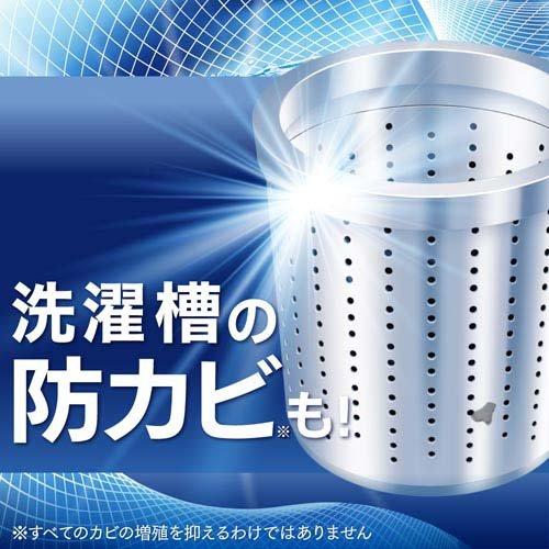 アタック抗菌EX 部屋干し用 本体 ( 720g )/ アタック : 爽快 アタック抗菌EX 部屋干し用 本体 ( 720g )/ アタック : 爽快