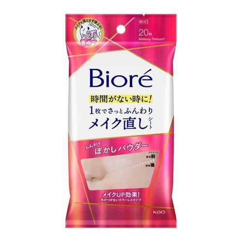 ビオレ メイク直しシート ( 20枚入 )/ ビオレフェイスケア : 爽快