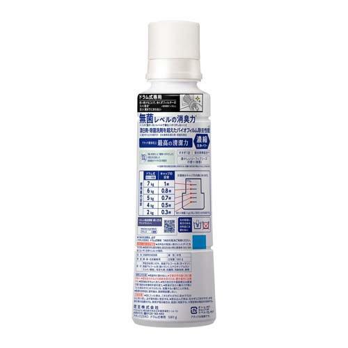 アタックZERO ドラム式専用 大サイズ 本体 ( 580g )/ : 爽快 アタックZERO ドラム式専用 大サイズ 本体 ( 580g )/ : 爽快