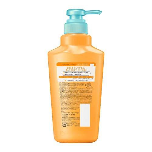 エッセンシャル しっとりまとまる シャンプー ポンプ ( 450ml