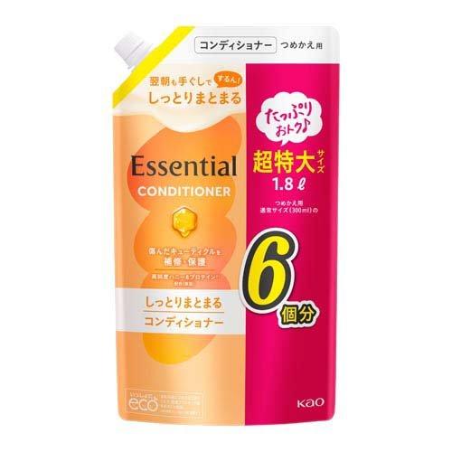エッセンシャル しっとりまとまる コンディショナー つめかえ用