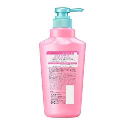 エッセンシャル ふんわりうるツヤ シャンプー ポンプ ( 450ml