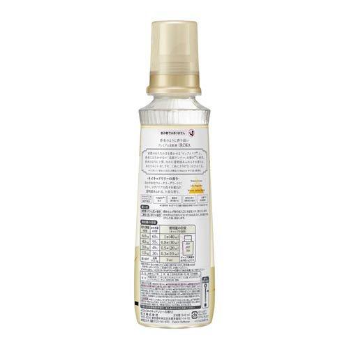 IROKA ネイキッドリリー 本体 ( 540ml )/ フレアフレグランスIROKA